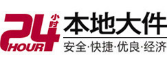 乌兰察布市8-500吨吊车出租起重吊装公司